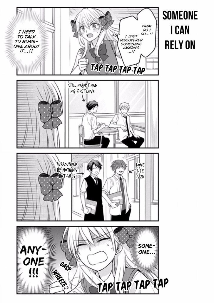 Gekkan Shoujo Nozaki Kun 88 5