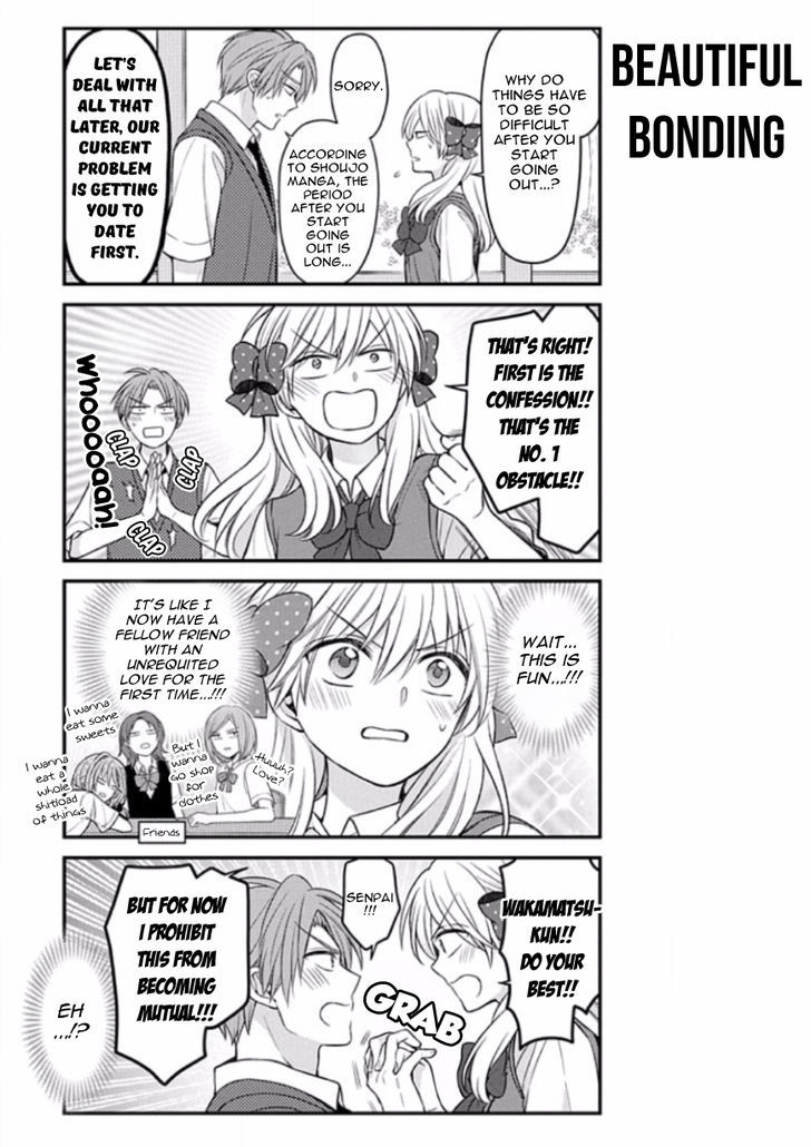 Gekkan Shoujo Nozaki Kun 88 7