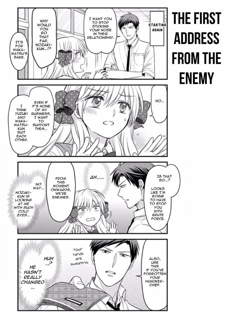 Gekkan Shoujo Nozaki Kun 88 9