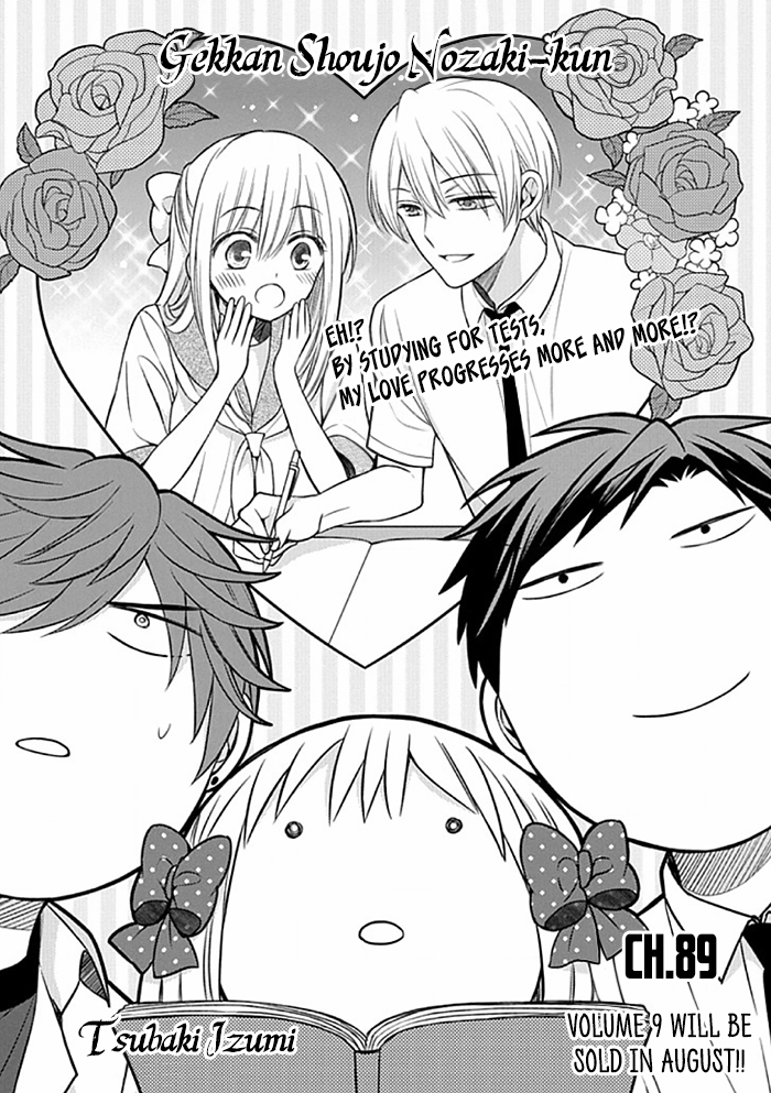 Gekkan Shoujo Nozaki Kun 89 1