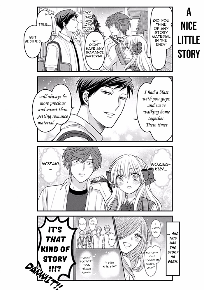 Gekkan Shoujo Nozaki Kun 89 11