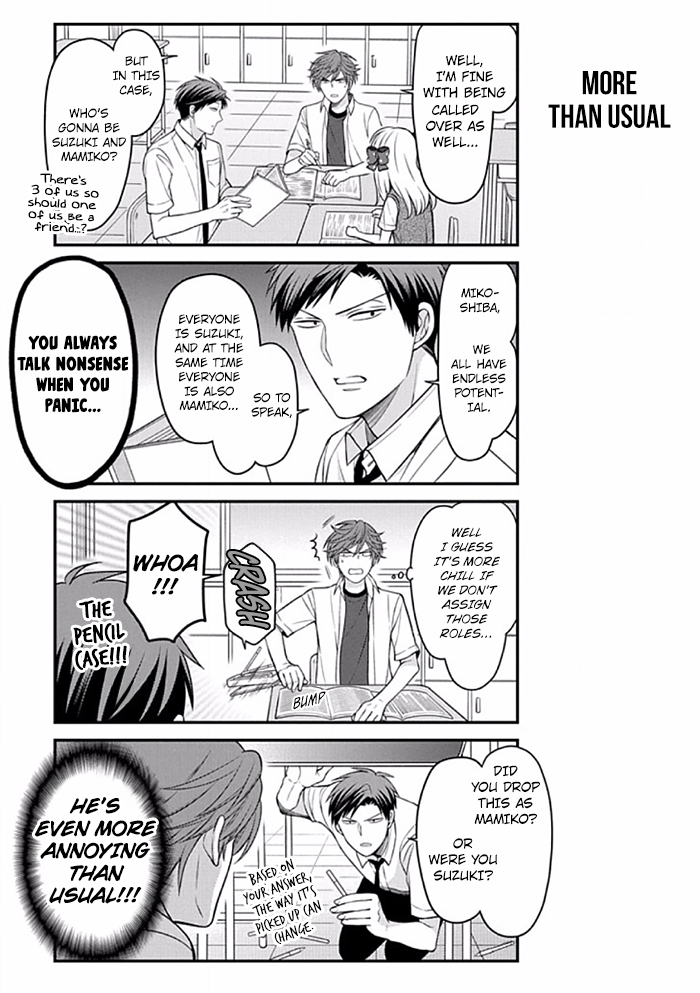 Gekkan Shoujo Nozaki Kun 89 2