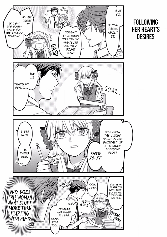 Gekkan Shoujo Nozaki Kun 89 4
