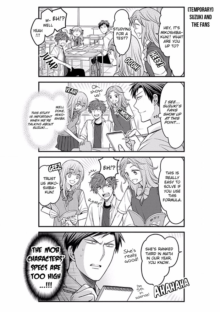 Gekkan Shoujo Nozaki Kun 89 5