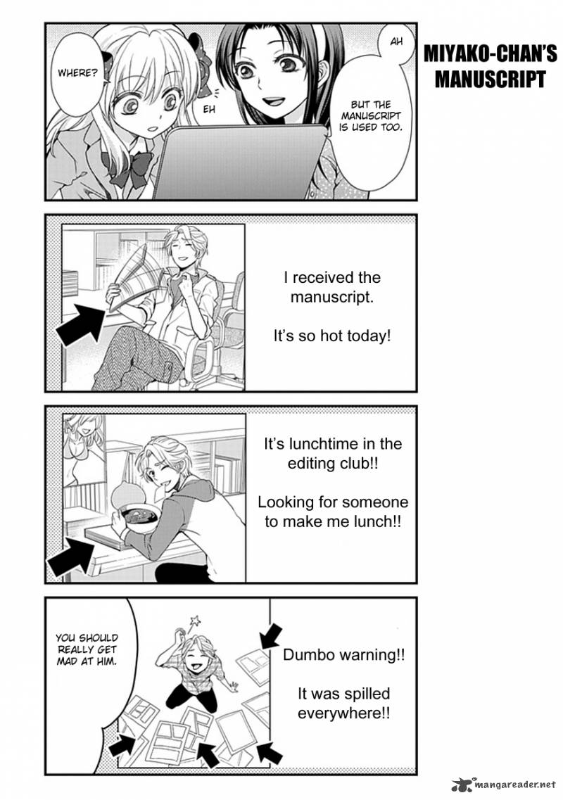 Gekkan Shoujo Nozaki Kun 9 10