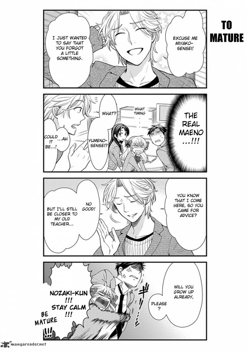 Gekkan Shoujo Nozaki Kun 9 11