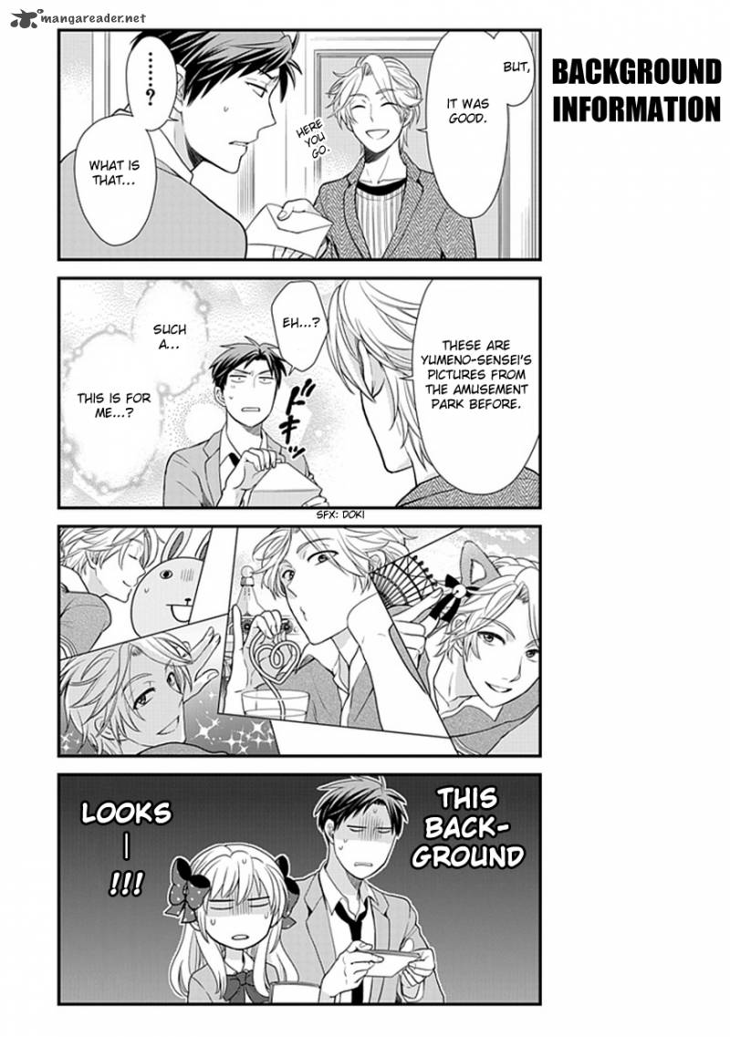 Gekkan Shoujo Nozaki Kun 9 12