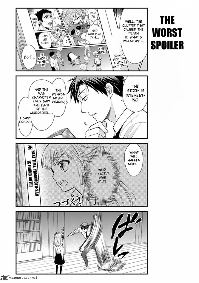Gekkan Shoujo Nozaki Kun 9 4