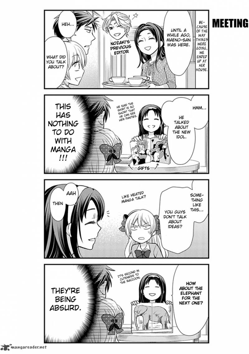 Gekkan Shoujo Nozaki Kun 9 7