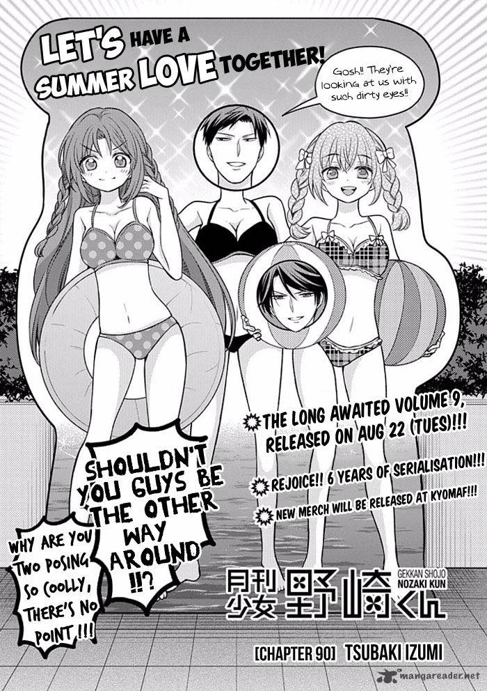 Gekkan Shoujo Nozaki Kun 90 1