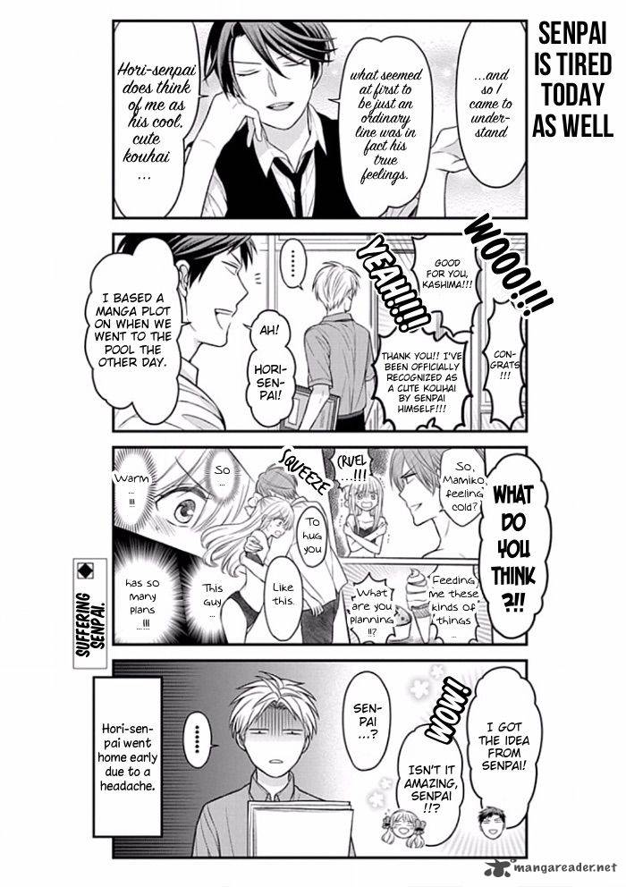Gekkan Shoujo Nozaki Kun 90 13