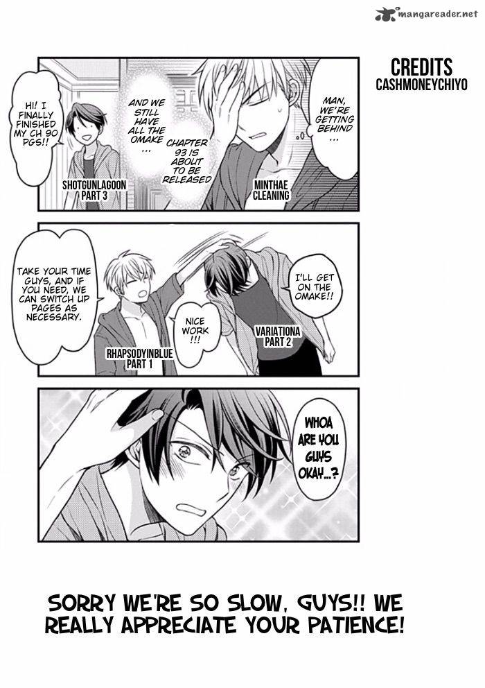 Gekkan Shoujo Nozaki Kun 90 15