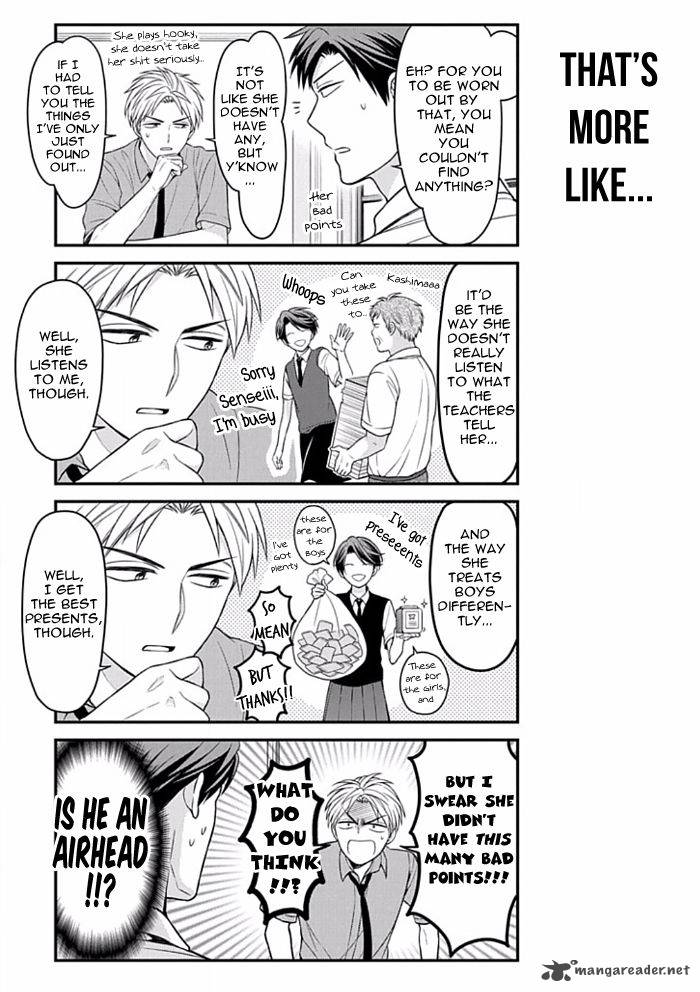 Gekkan Shoujo Nozaki Kun 90 3