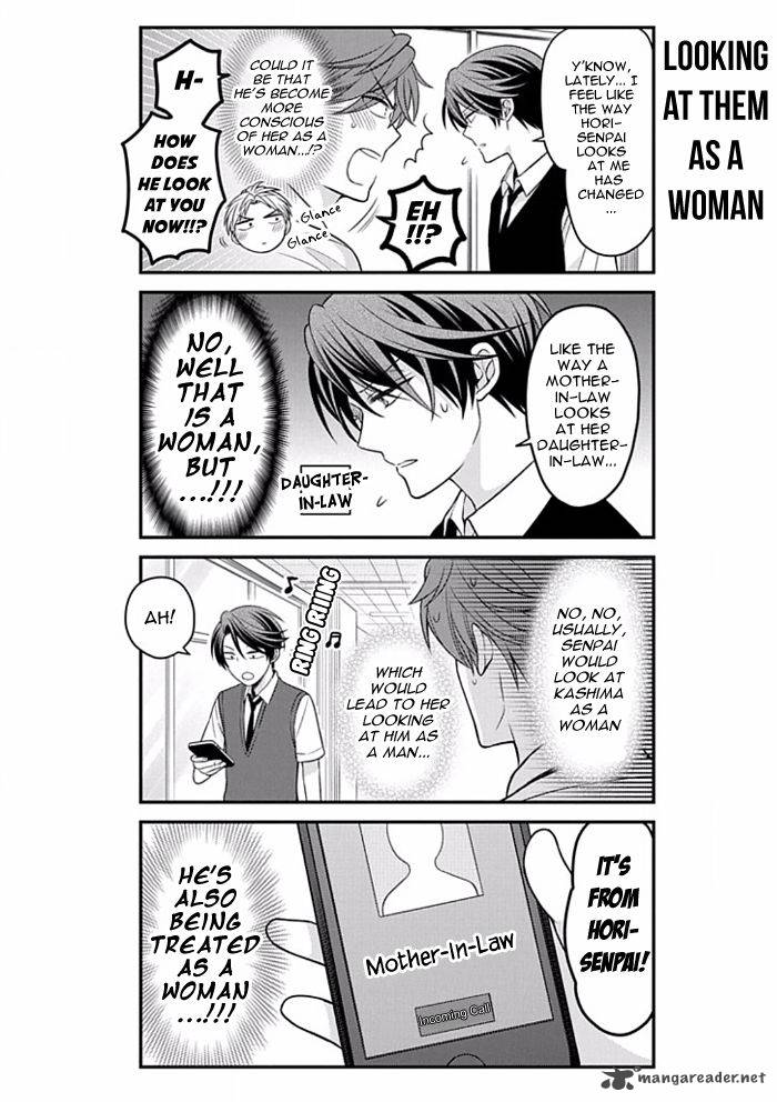 Gekkan Shoujo Nozaki Kun 90 4
