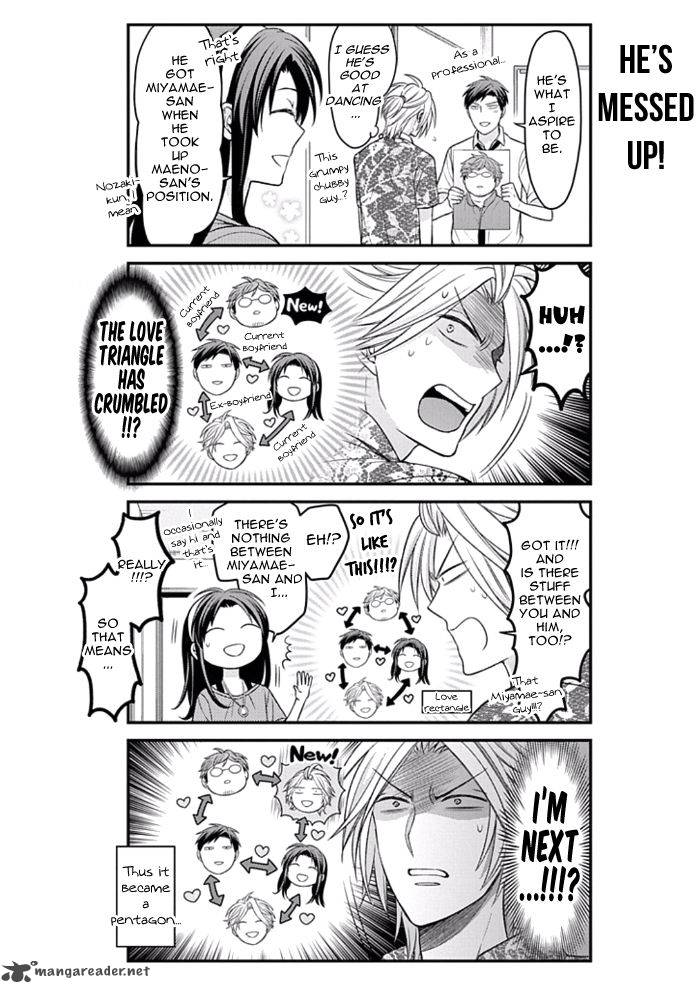 Gekkan Shoujo Nozaki Kun 91 10
