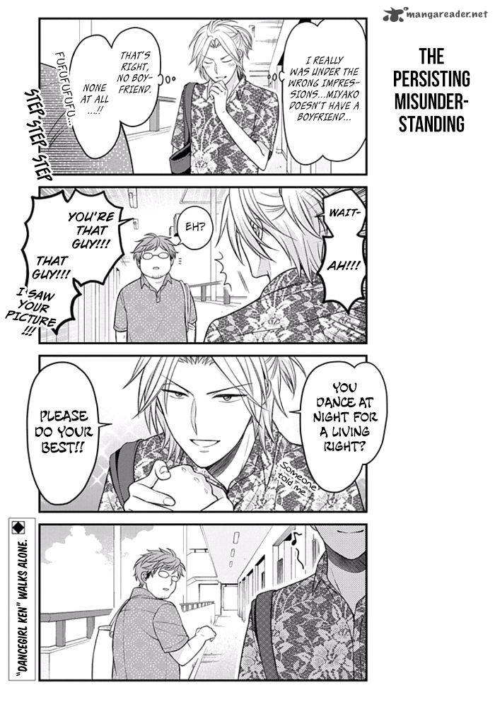 Gekkan Shoujo Nozaki Kun 91 13