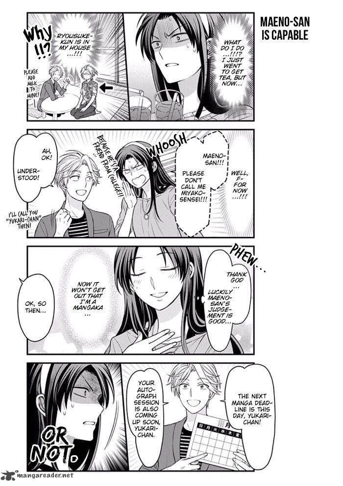 Gekkan Shoujo Nozaki Kun 91 3