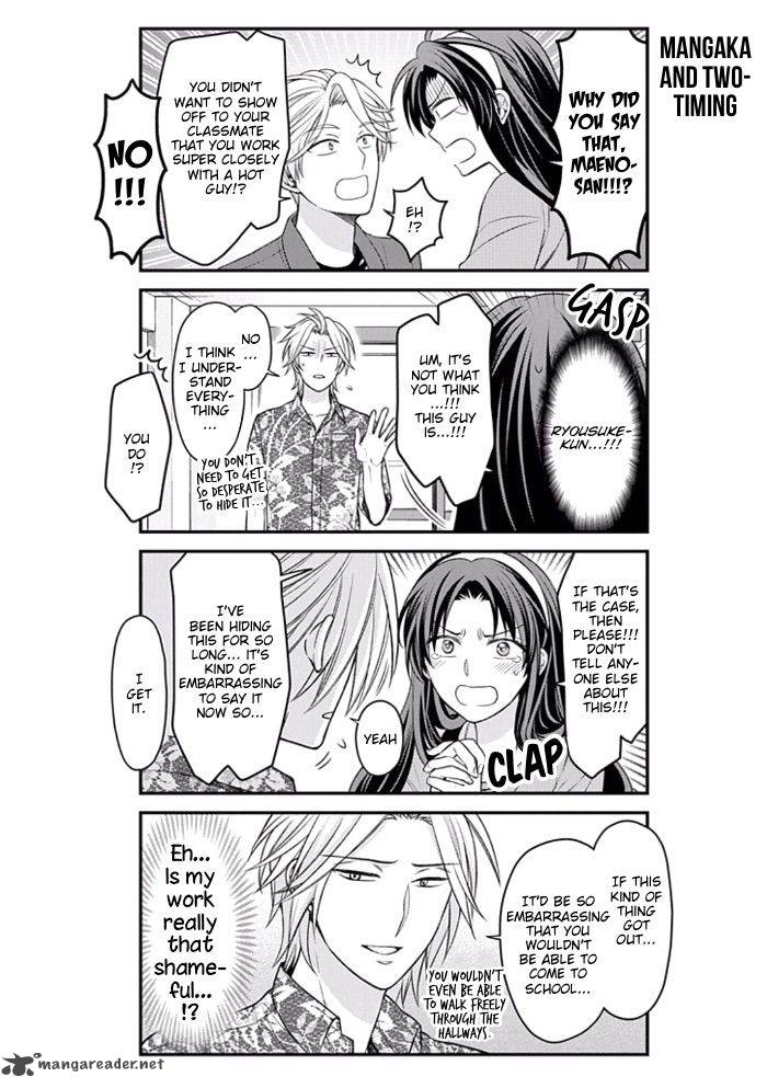 Gekkan Shoujo Nozaki Kun 91 4