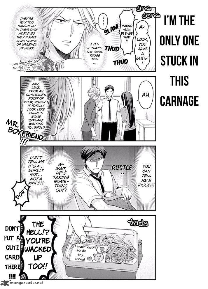 Gekkan Shoujo Nozaki Kun 91 7
