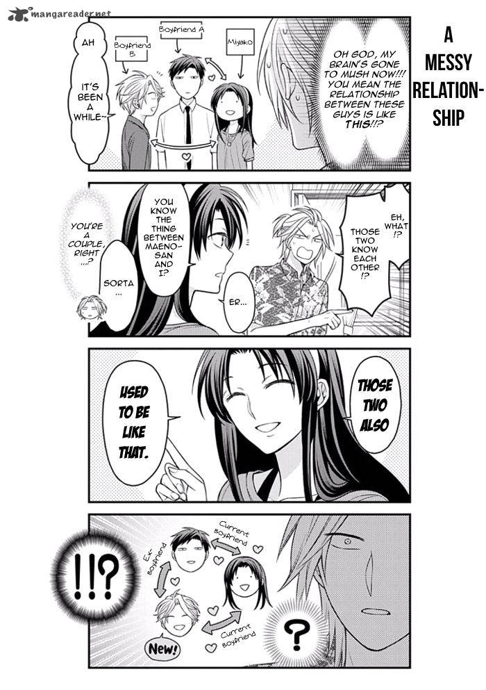 Gekkan Shoujo Nozaki Kun 91 8