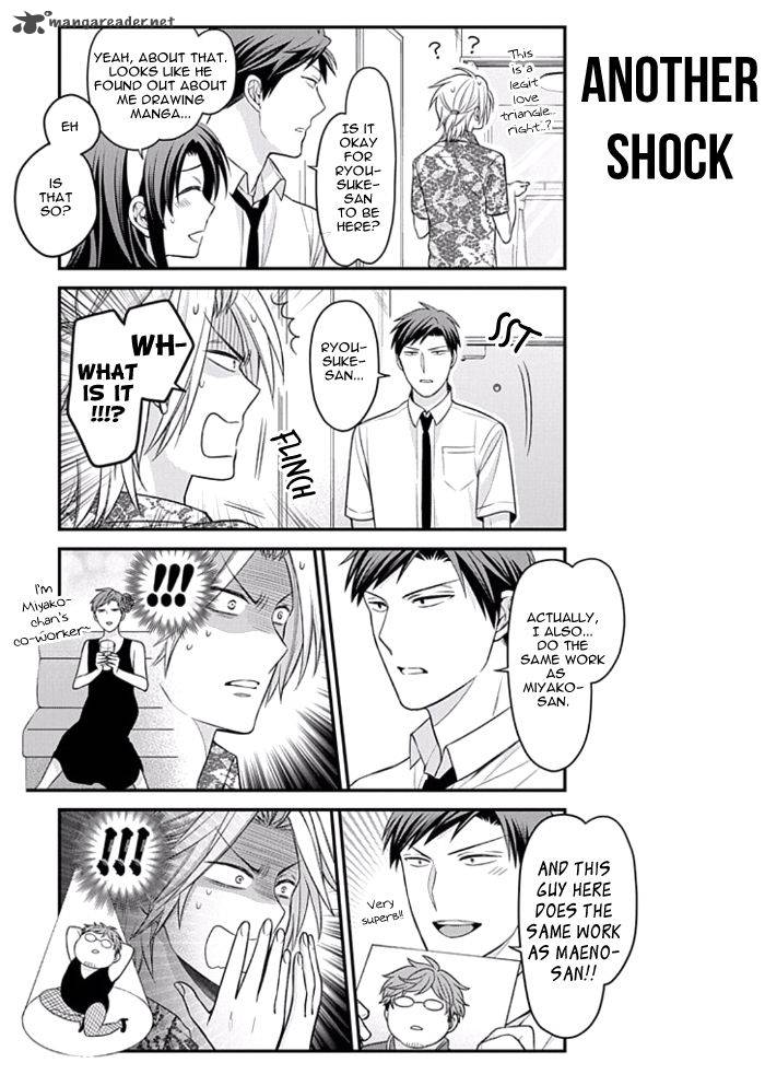 Gekkan Shoujo Nozaki Kun 91 9