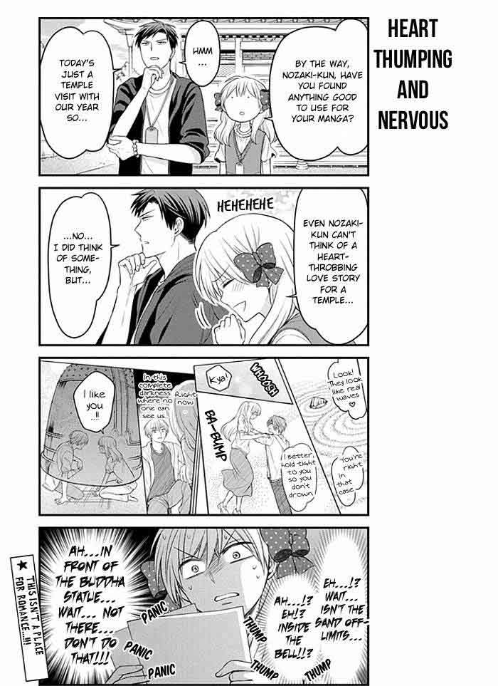 Gekkan Shoujo Nozaki Kun 93 11