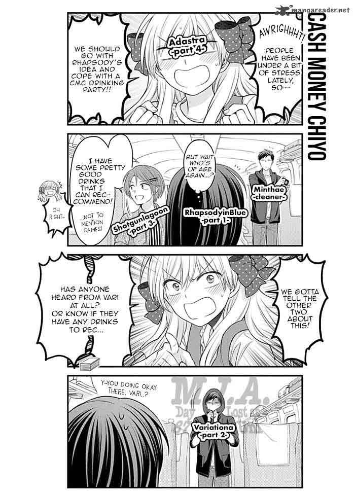 Gekkan Shoujo Nozaki Kun 93 16