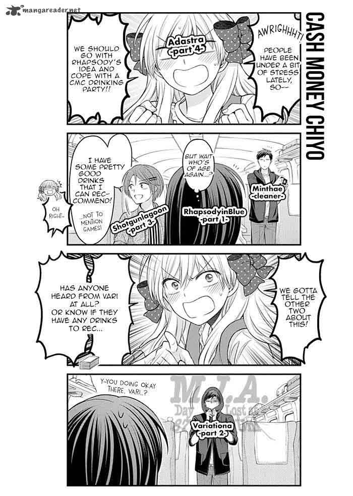 Gekkan Shoujo Nozaki Kun 93 17