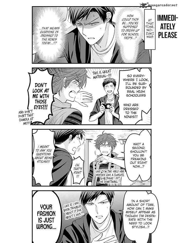 Gekkan Shoujo Nozaki Kun 93 6
