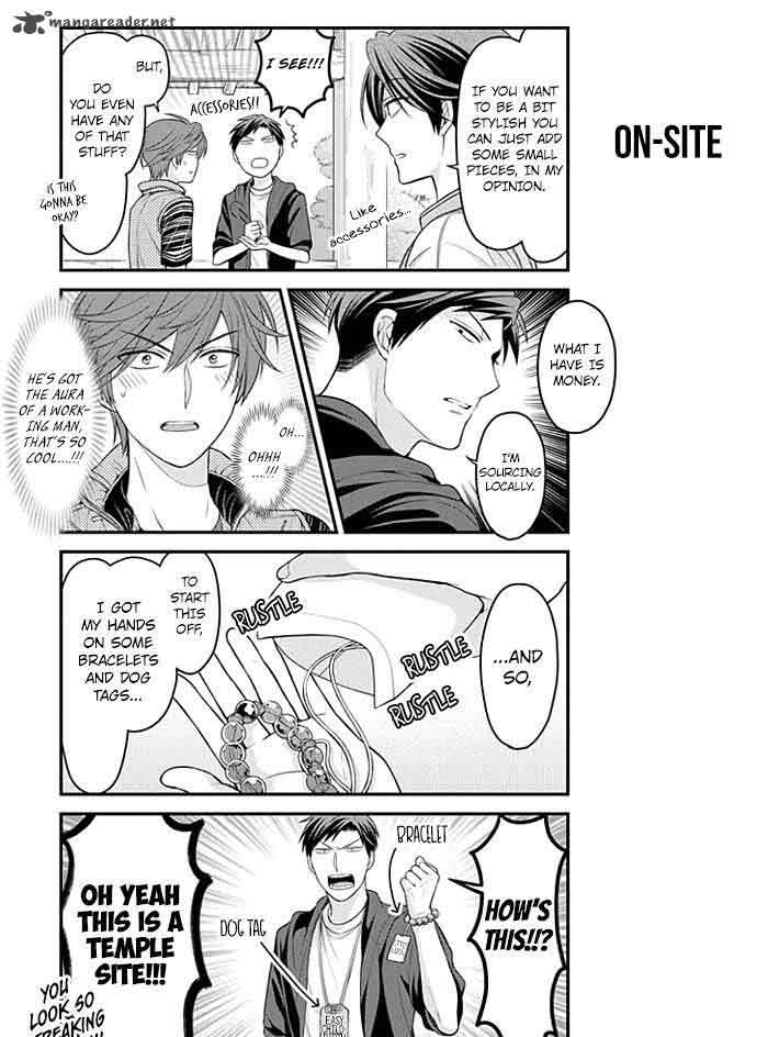 Gekkan Shoujo Nozaki Kun 93 7