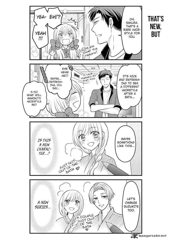 Gekkan Shoujo Nozaki Kun 94 10