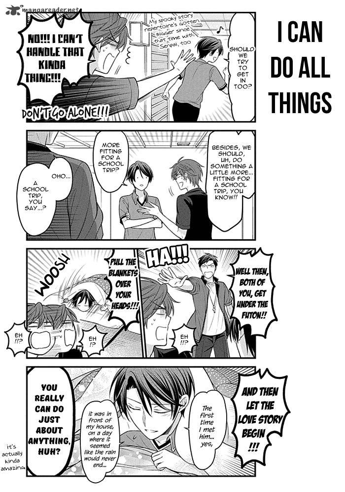 Gekkan Shoujo Nozaki Kun 94 3