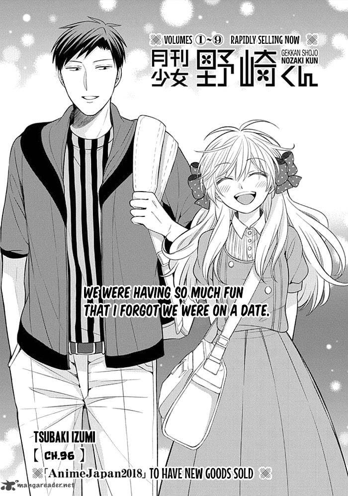 Gekkan Shoujo Nozaki Kun 96 1