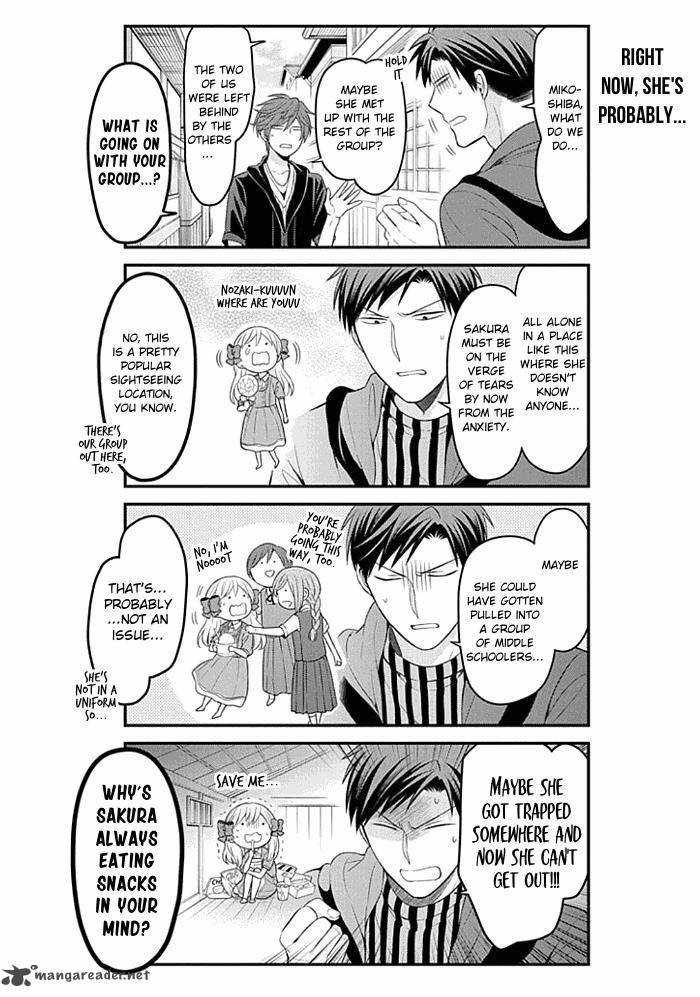 Gekkan Shoujo Nozaki Kun 96 10