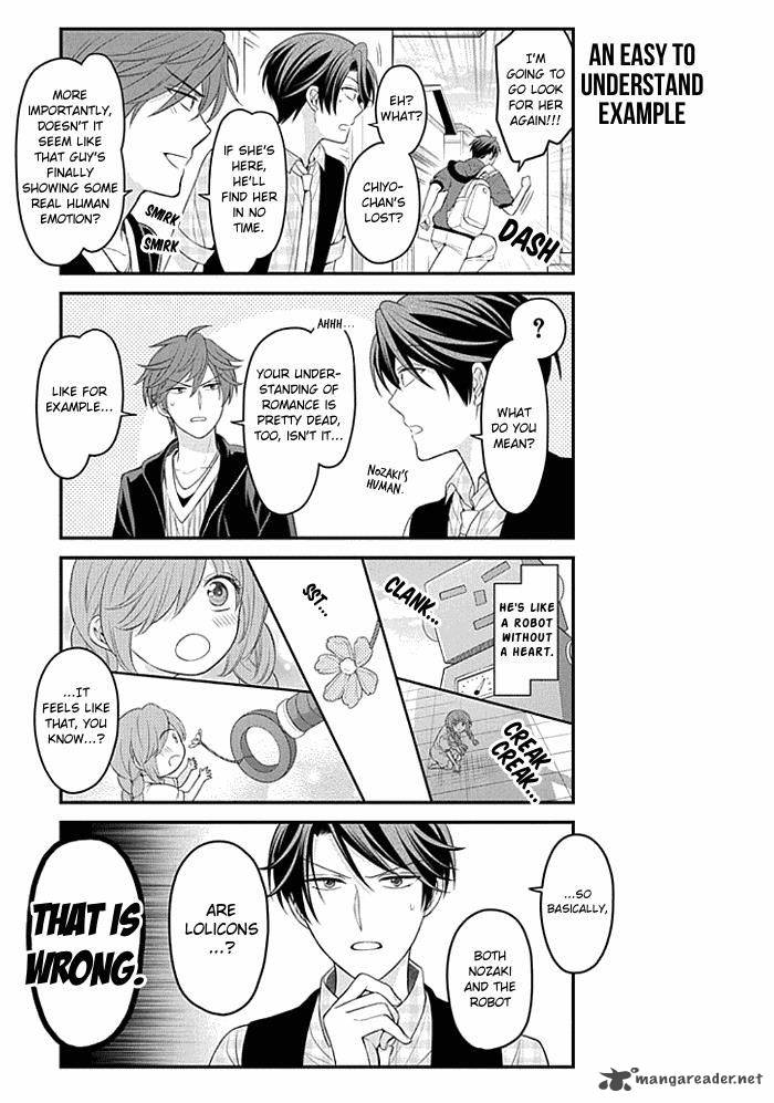 Gekkan Shoujo Nozaki Kun 96 11