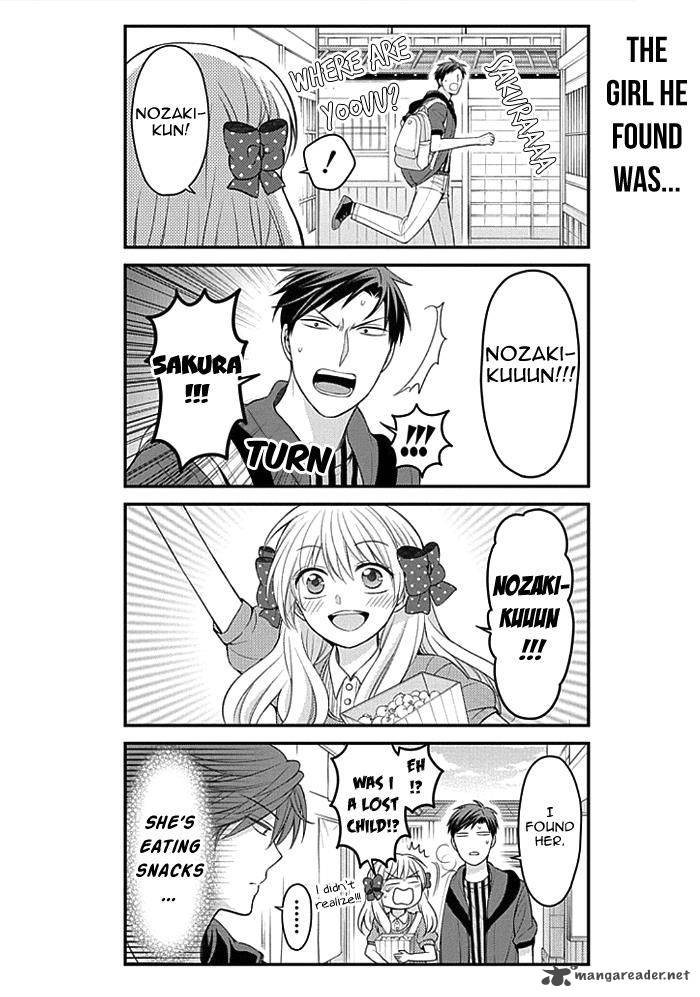 Gekkan Shoujo Nozaki Kun 96 12