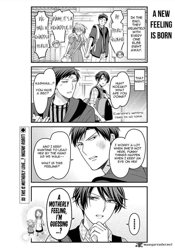 Gekkan Shoujo Nozaki Kun 96 14