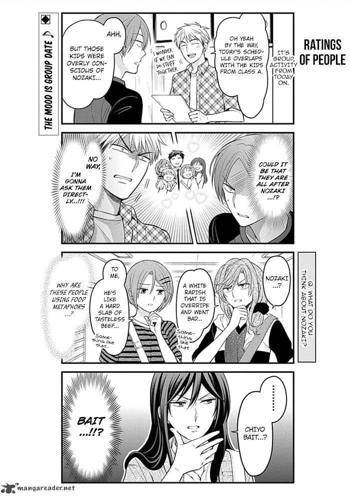 Gekkan Shoujo Nozaki Kun 96 2