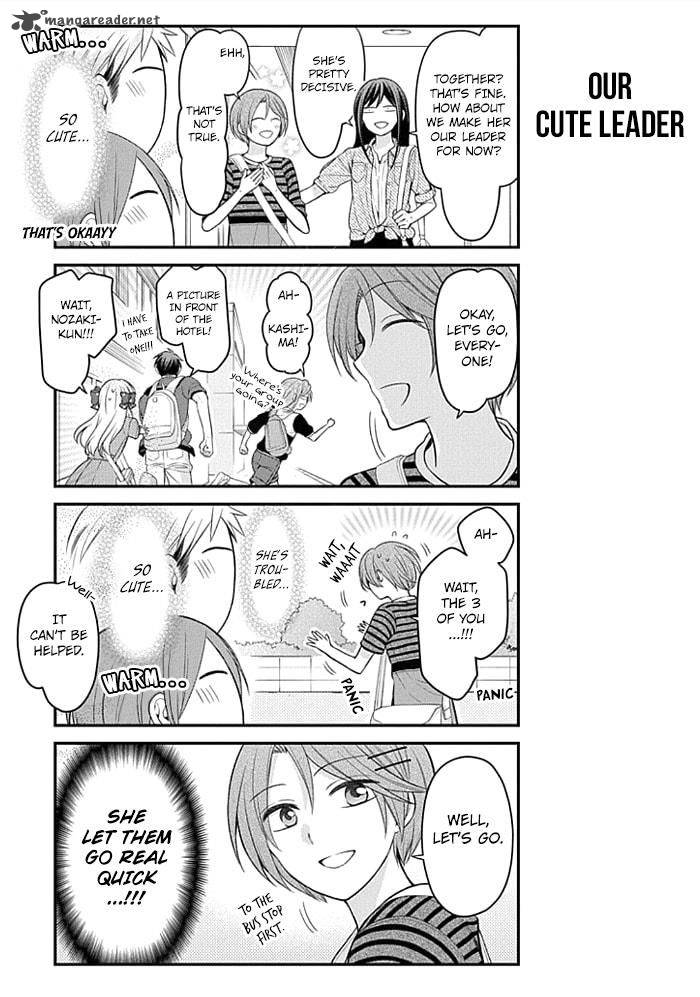 Gekkan Shoujo Nozaki Kun 96 3