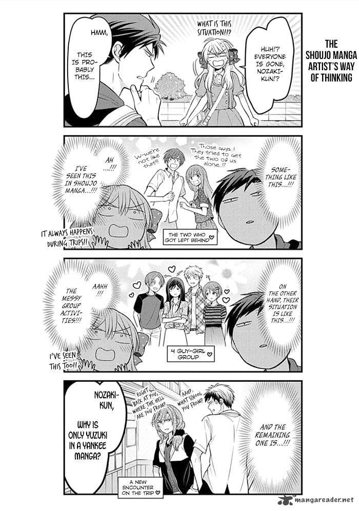 Gekkan Shoujo Nozaki Kun 96 4