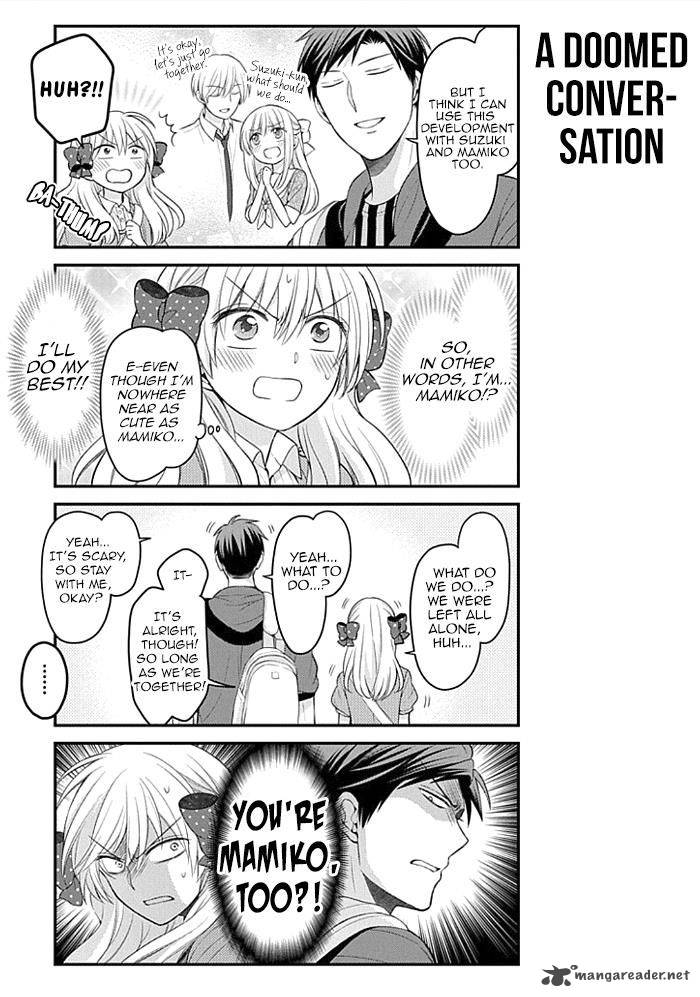 Gekkan Shoujo Nozaki Kun 96 5