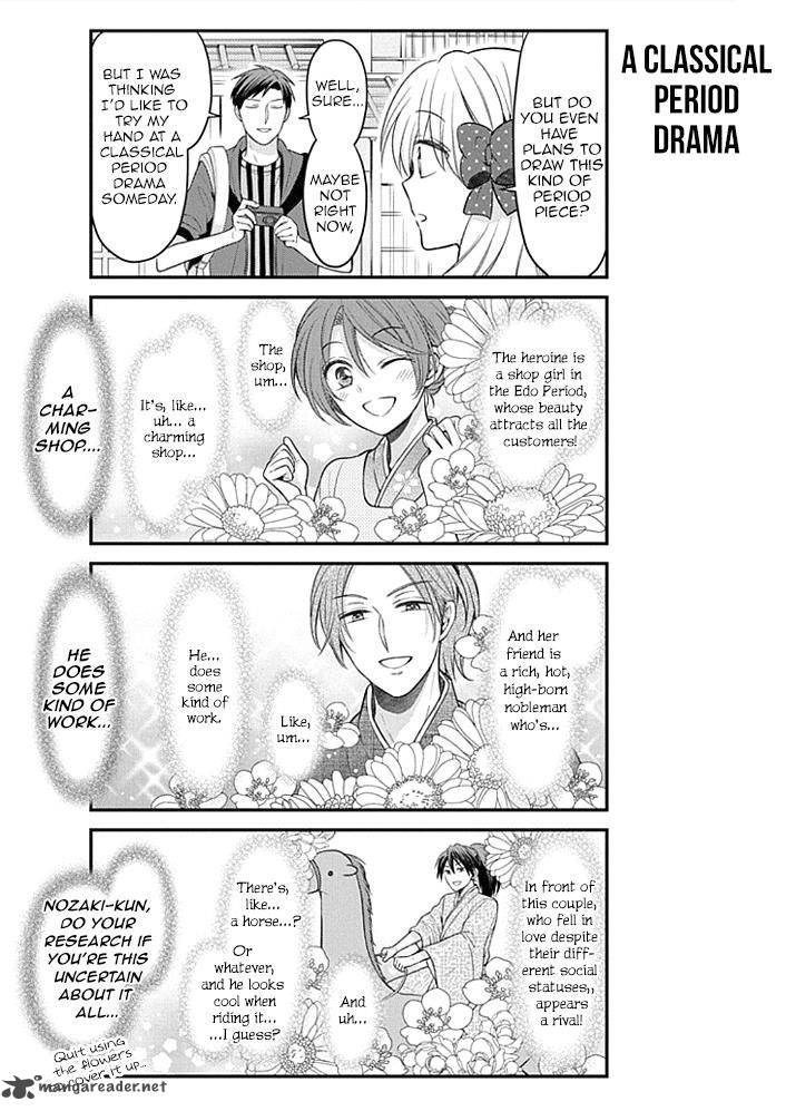 Gekkan Shoujo Nozaki Kun 96 8