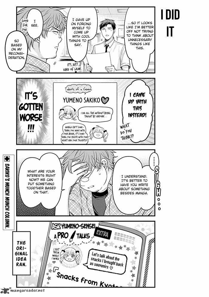 Gekkan Shoujo Nozaki Kun 97 13