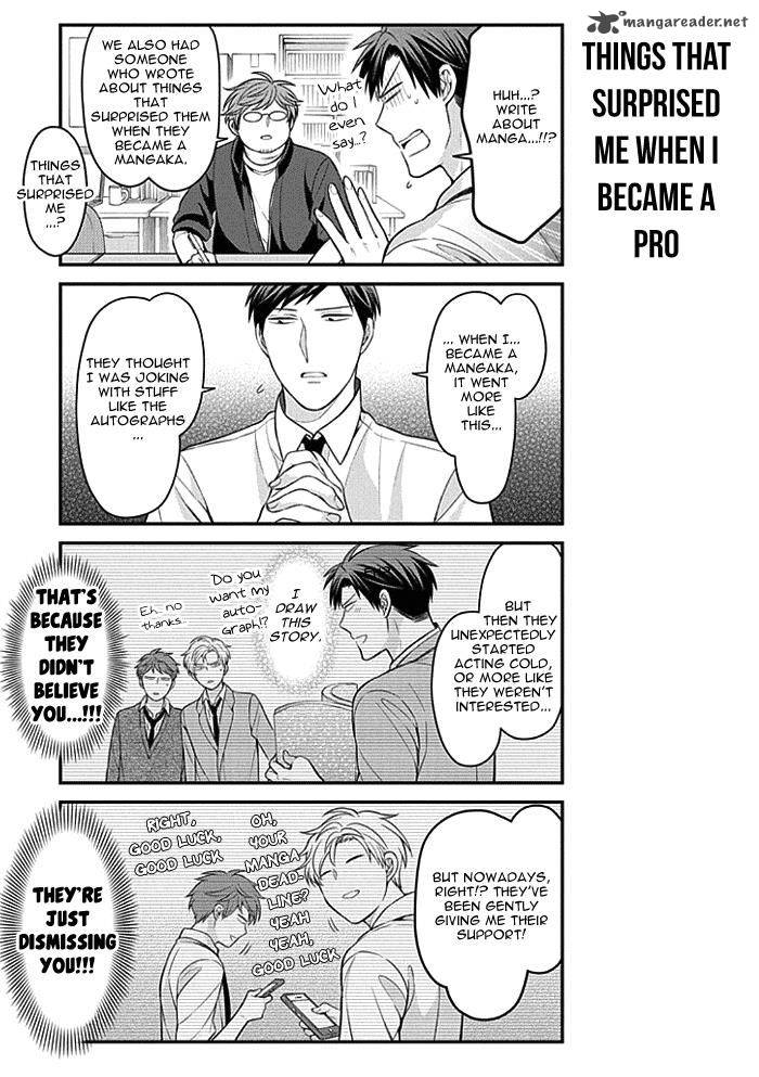 Gekkan Shoujo Nozaki Kun 97 3