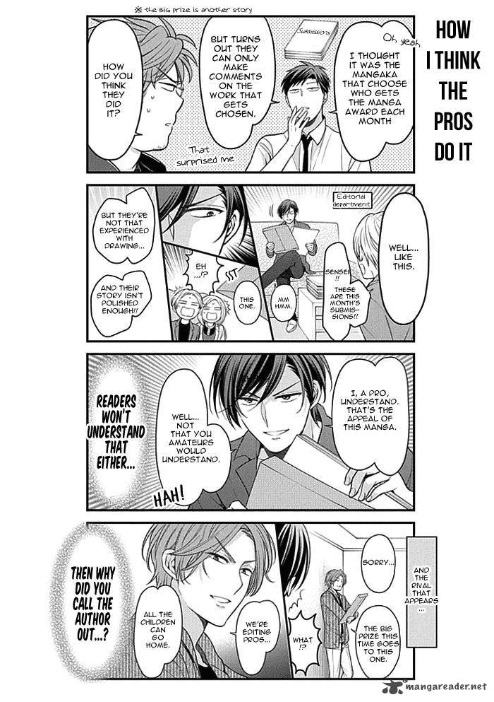 Gekkan Shoujo Nozaki Kun 97 4