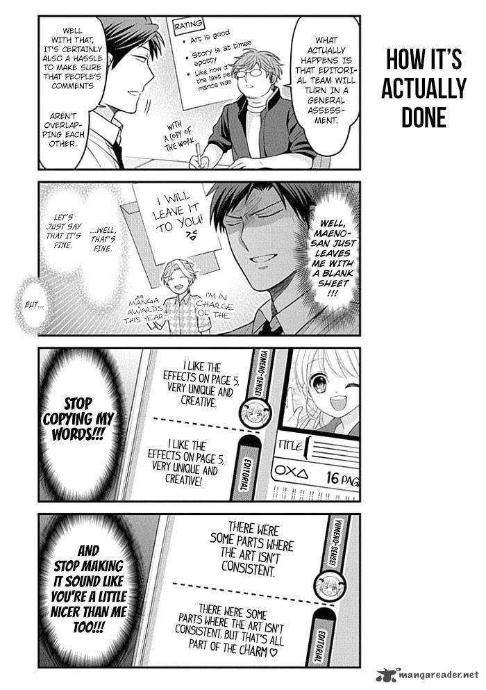 Gekkan Shoujo Nozaki Kun 97 5