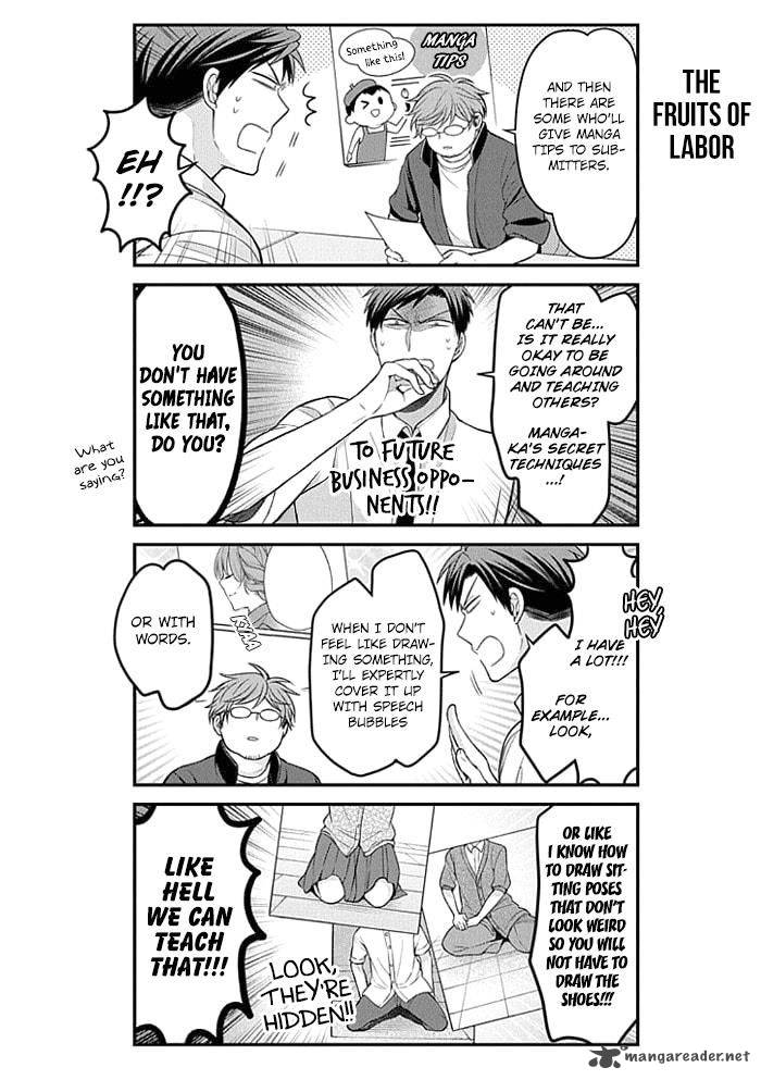 Gekkan Shoujo Nozaki Kun 97 6