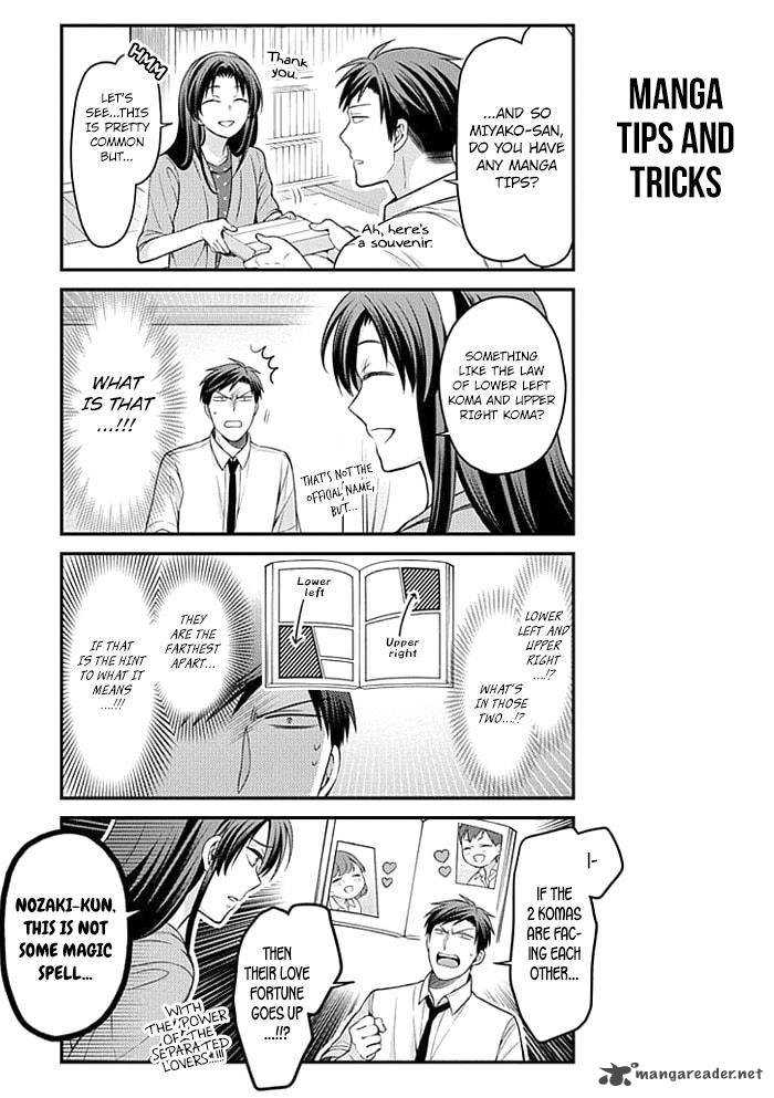 Gekkan Shoujo Nozaki Kun 97 7