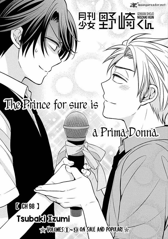 Gekkan Shoujo Nozaki Kun 98 1