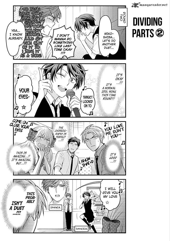 Gekkan Shoujo Nozaki Kun 98 11